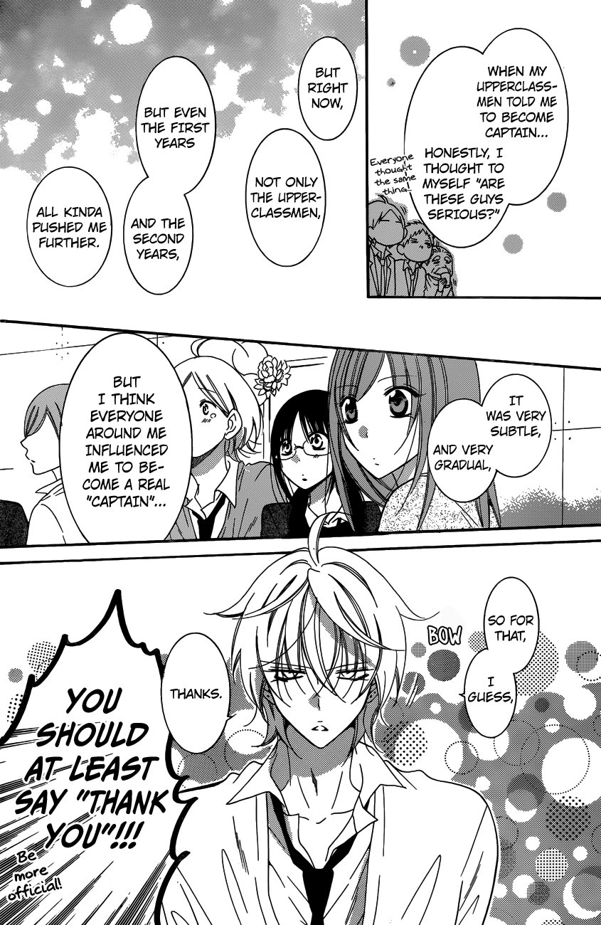 Namaiki Zakari, Chapter 70 image 16